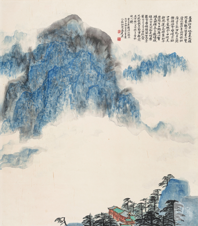 冯建吴 1910-1989 黄山玉屏峰 - 图2